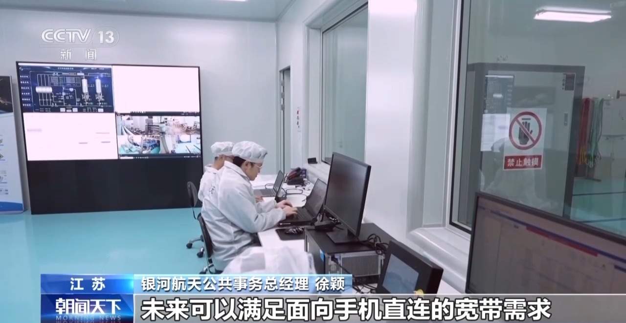 商业航天发展有多快？5—10年内有望实现太空旅游