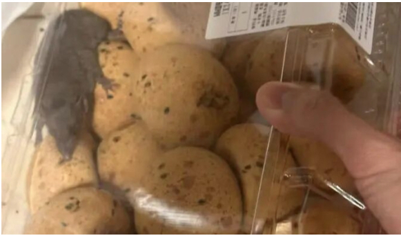 山姆回应顾客反映麻薯盒内有活老鼠：会反馈到相关部门