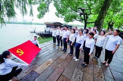 继承发扬伟大建党精神 推进中国式现代化建设