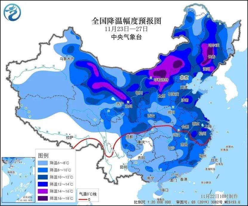 今年下半年首场寒潮和大范围雨雪即将上线！局地降温幅度达16℃！