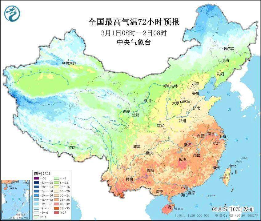 从初夏回到冬天！冷空气周末来袭 或达寒潮级别