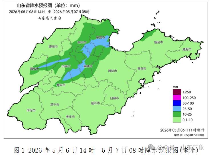 强对流黄色预警！今天傍晚到夜间，山东将迎雷雨+大风+局部冰雹