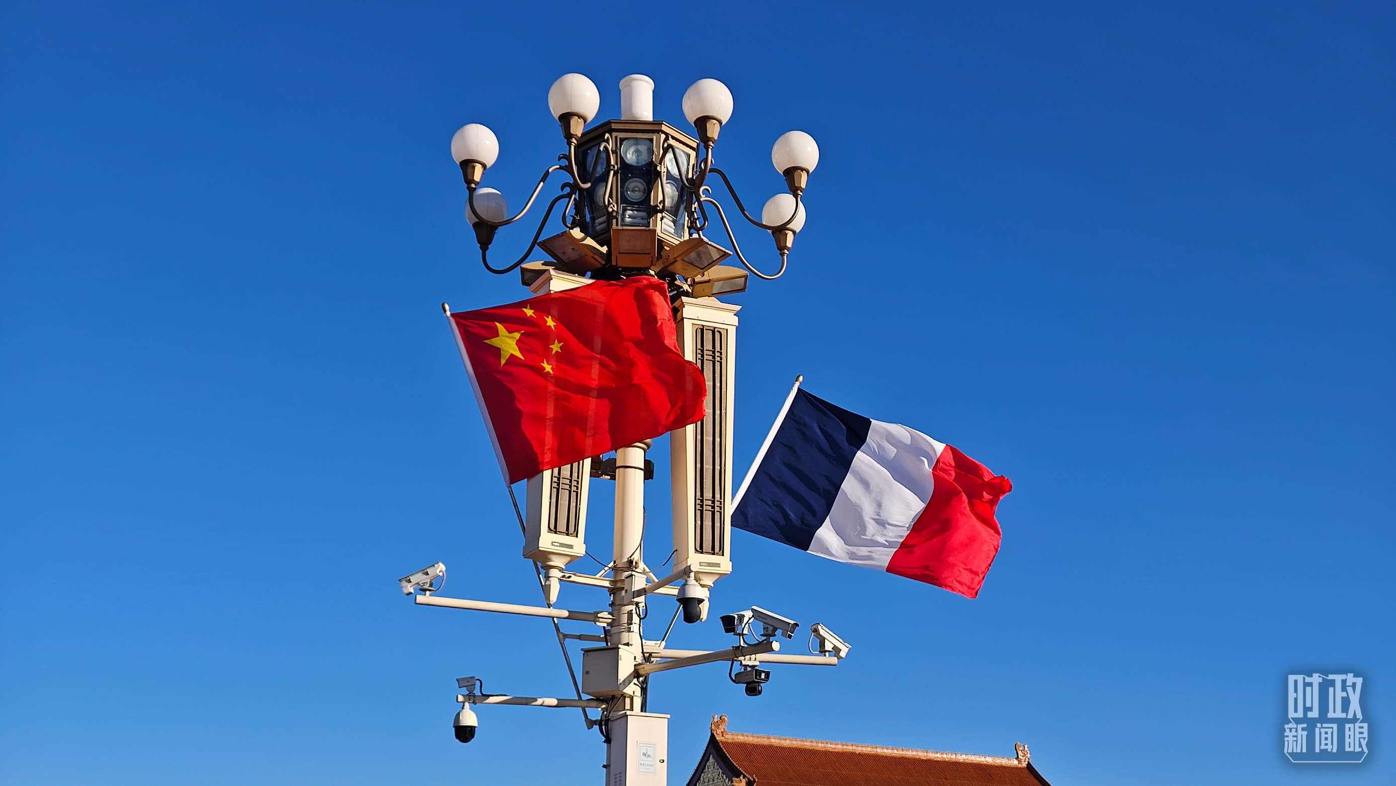 时政新闻眼丨从中法元首会晤的四个“特殊”，读懂大国相处之道
