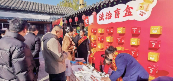 法润泉城 多维发力让宪法精神浸润人心