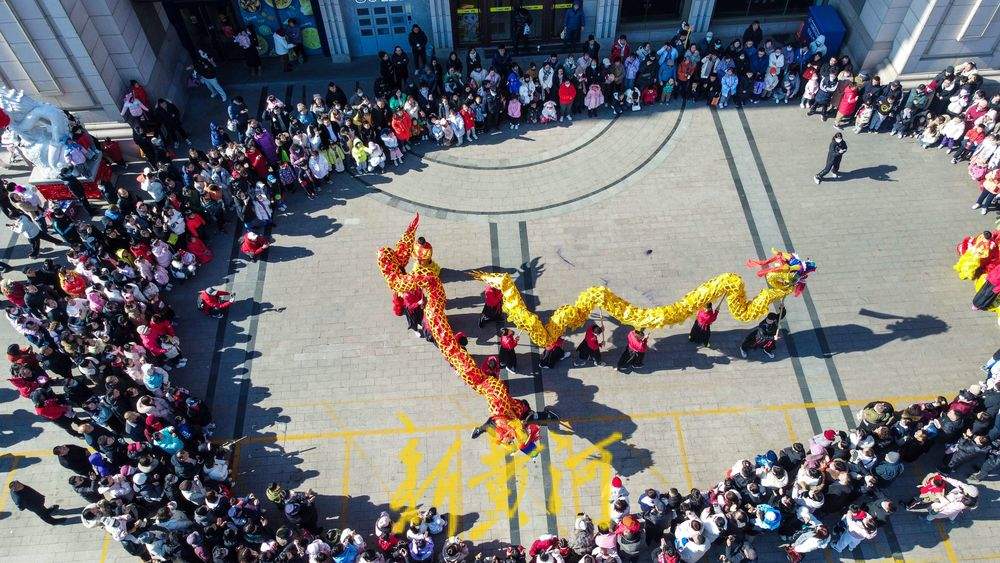 “泉”在济南过大年｜长龙飞舞闹新春，市民尽享民俗文化盛宴