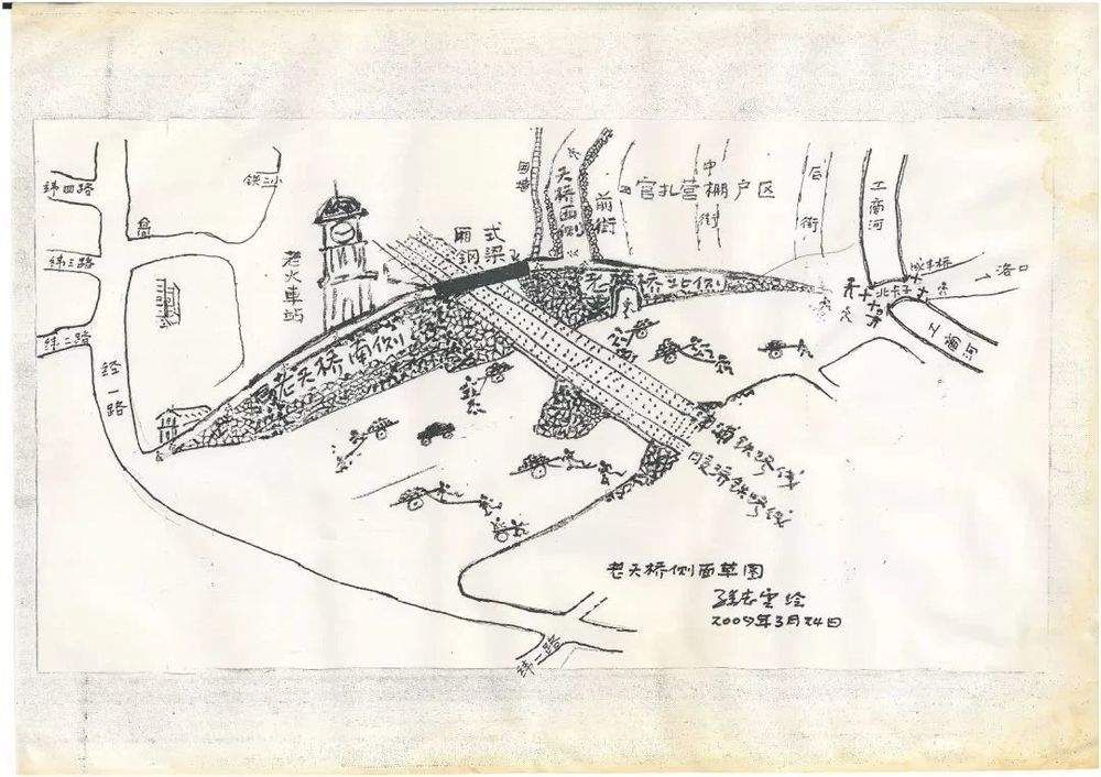 “桥”见大济南，一部浓缩的城市巨变史