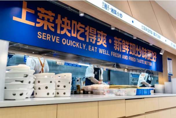 为什么每个城市都需要一家兰湘子？打工人：这里有回家的热乎饭