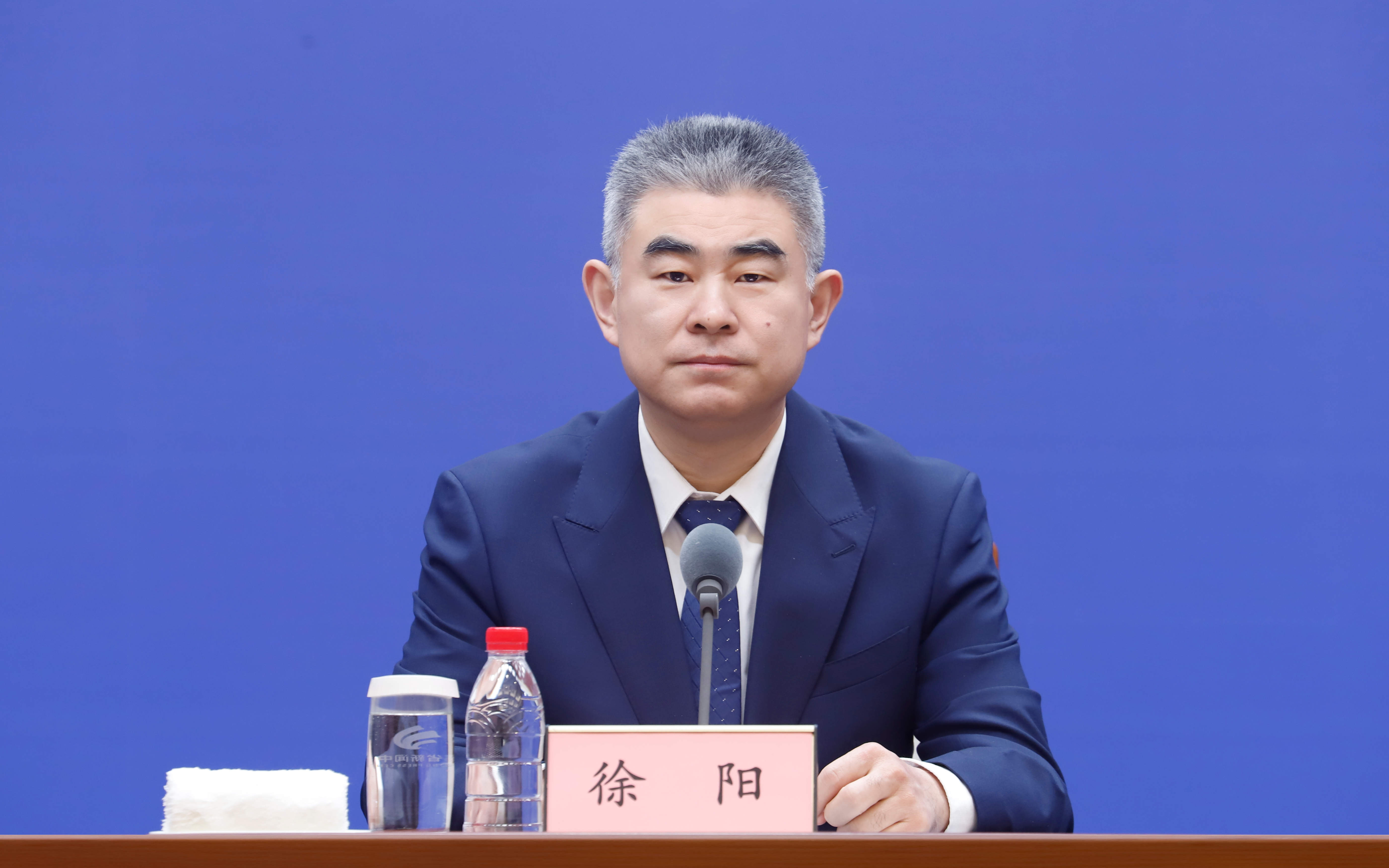 山东“十四五”强化自然资源政策供给，涉及济南机场二期、比亚迪新能源汽车等