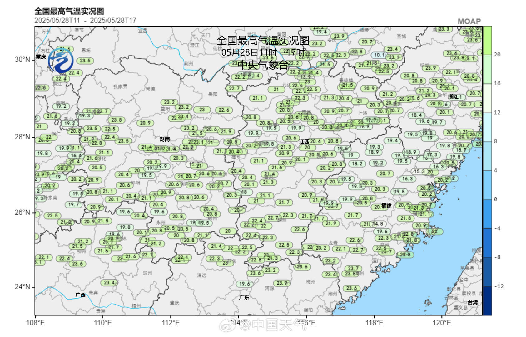 没想到，今天气温排行榜第一竟是黑龙江