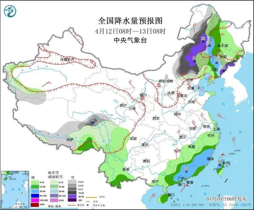 警惕!华北等地将有持续性大风 南方有强风雹天气