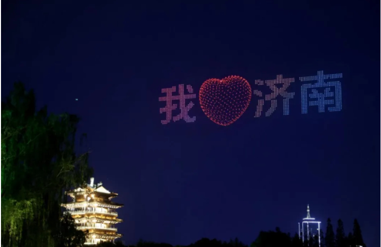 “低空+”多维场景点燃泉城新动能