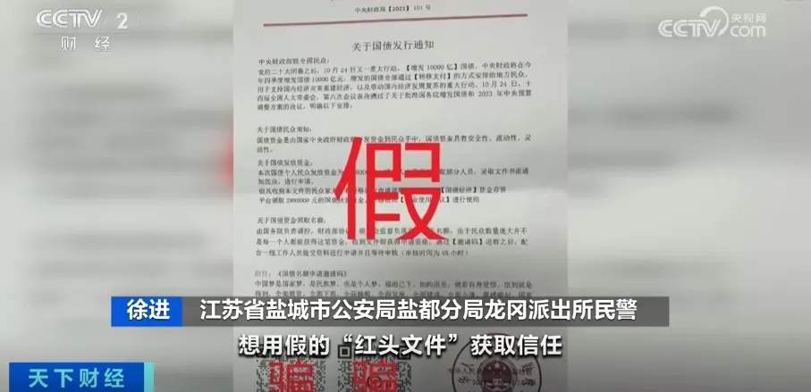 紧急提醒！收到这种包裹，及时与警方联系