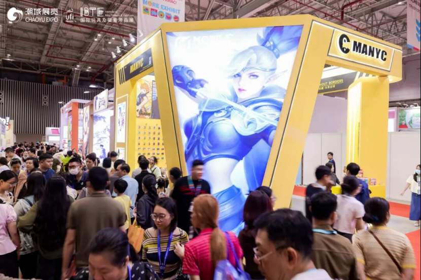 2025IBTE越南国际玩具及婴童用品展圆满收官，助力中国企业开拓东南亚新兴市场