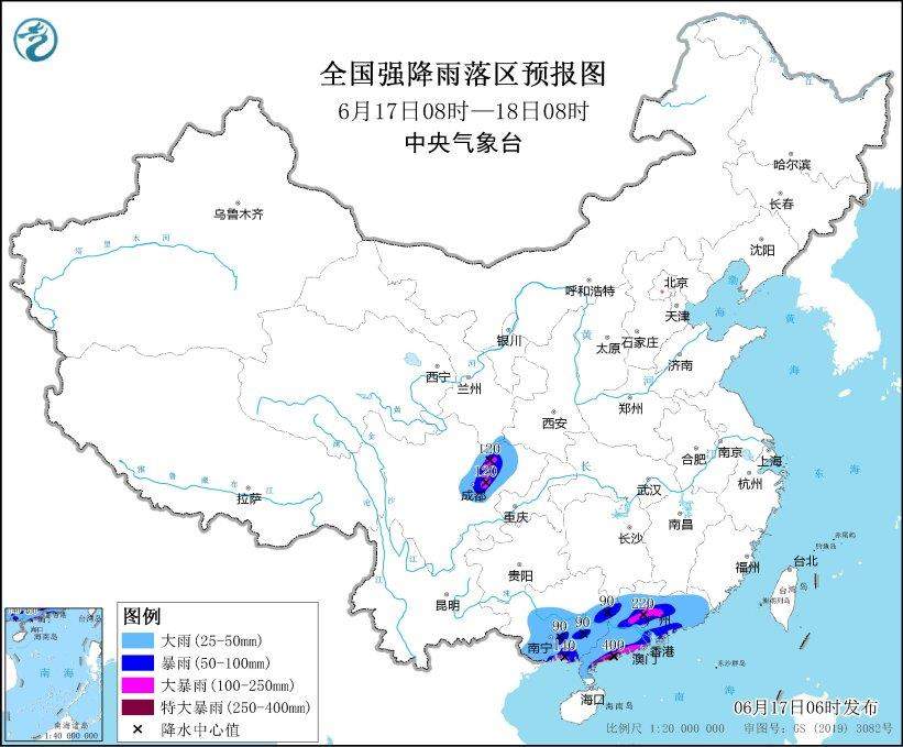 暴雨+高温双预警！