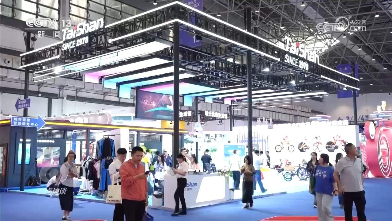 焦点访谈｜绘就消费新图景 消博会“邀约”世界共享机遇