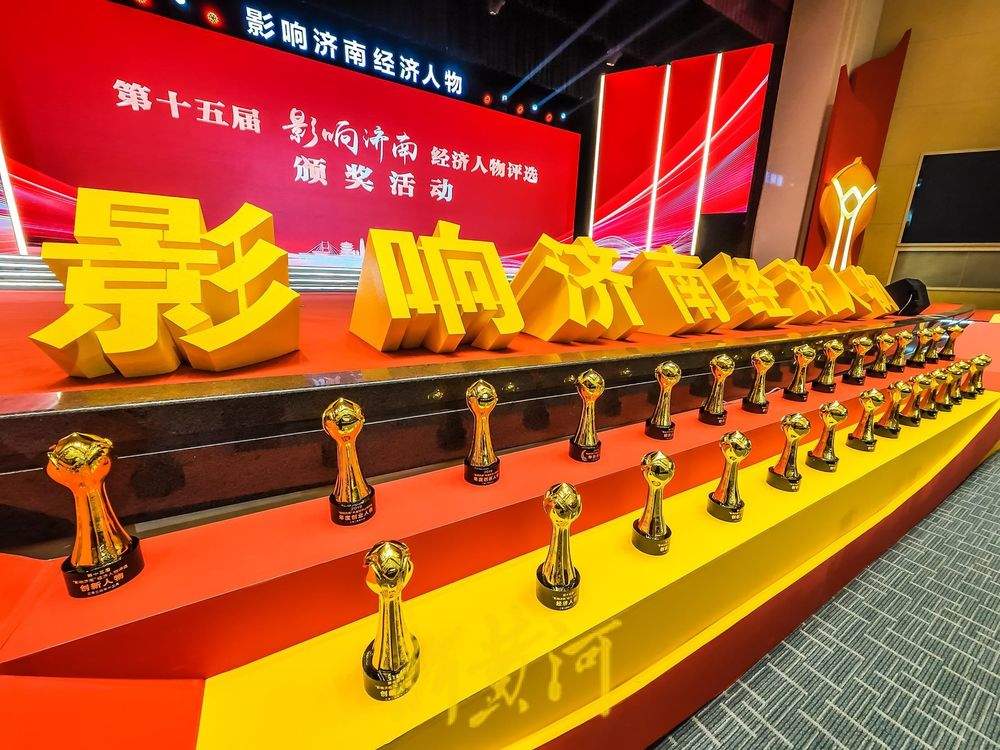 “新星”辈出，泉城经济向“新”而行