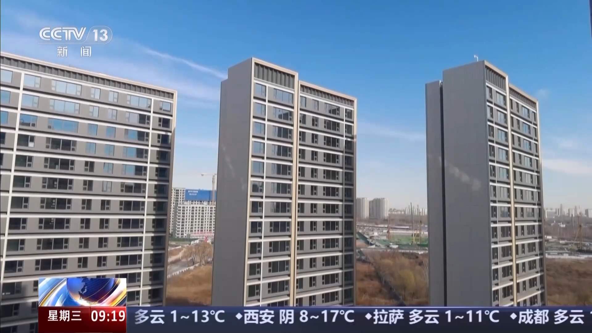 土拍火热、二手房成交量上涨 多地楼市回暖加速