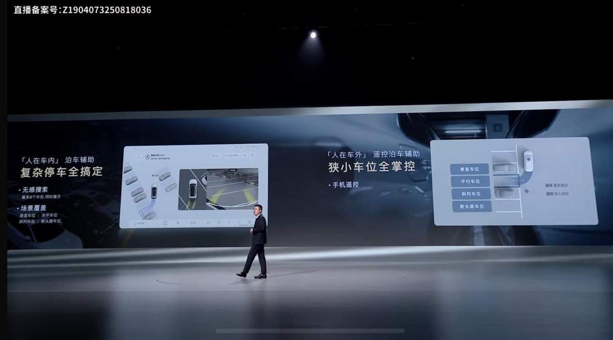 极端环境性能稳！沃尔沃全新XC70预售价29.99万元起