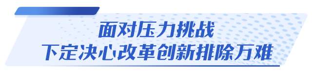 “潍”有向上之气！三文解码山东下个万亿之城