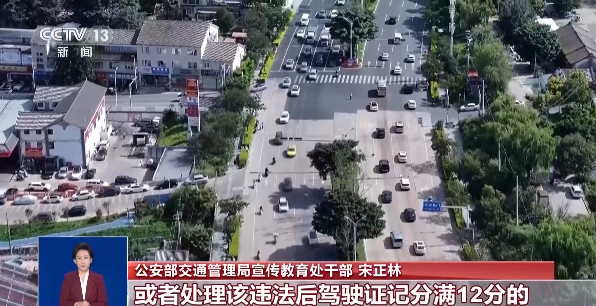 “99元租豪车”靠谱吗?假期租车自驾避坑指南请收好