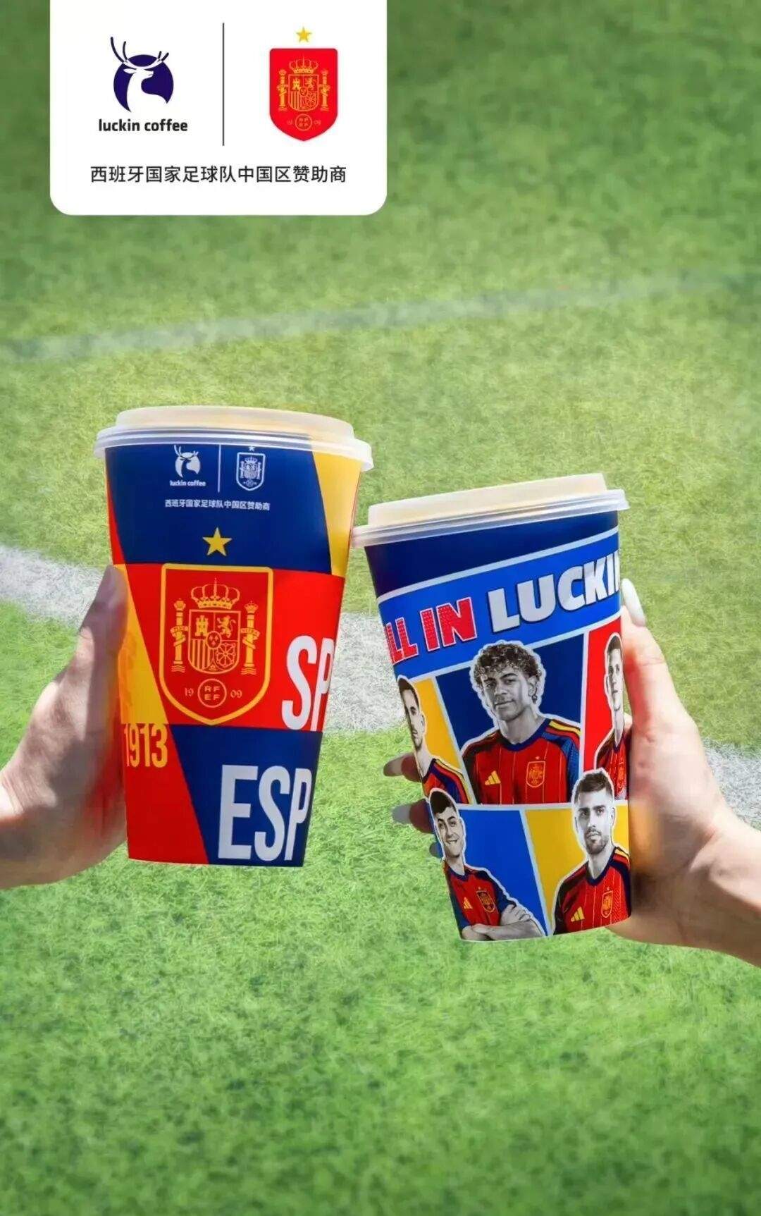 从早场世界杯，看济南地铁的“晨间活力”