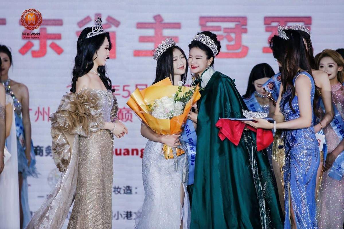 大美湾区花城加冕|第74届世界小姐广东赛区星耀冠冕盛典圆满落幕