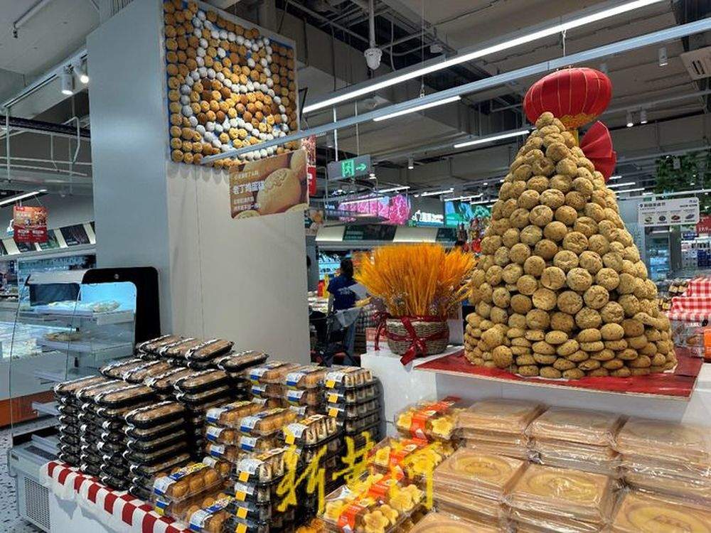 盒马济南城西首店30日开业