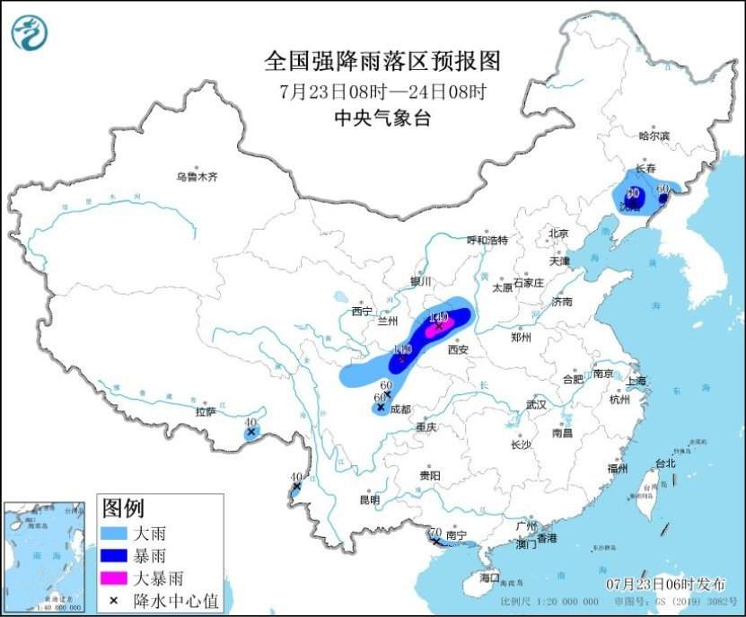 中央气象台：川陕甘辽等地有强降雨和强对流天气 台风“格美”即将影响我国