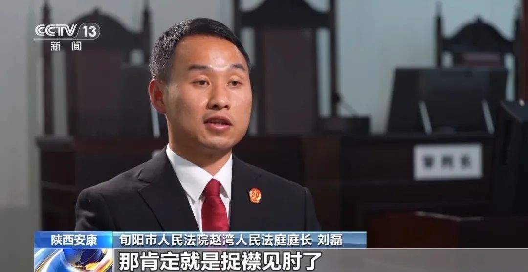 转账“520”“1314”属于彩礼吗？