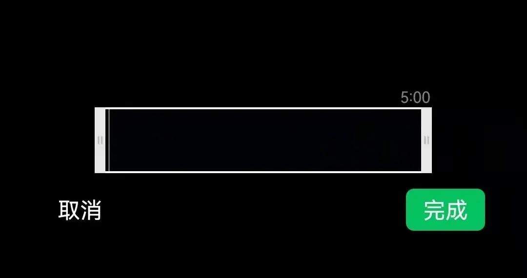 延长10倍！微信朋友圈有新变化！网友炸了