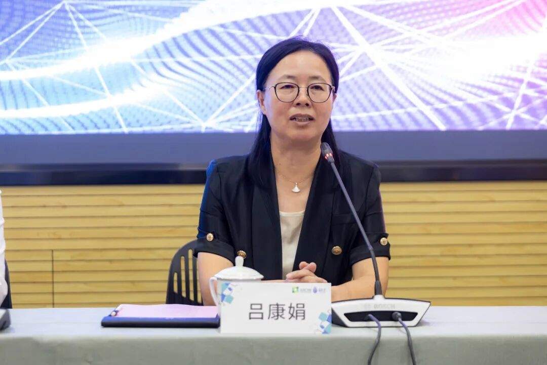 【创新赋能·数字领航】上海大学悉尼工商学院-城市运营科创赋能专题培训班圆满结业