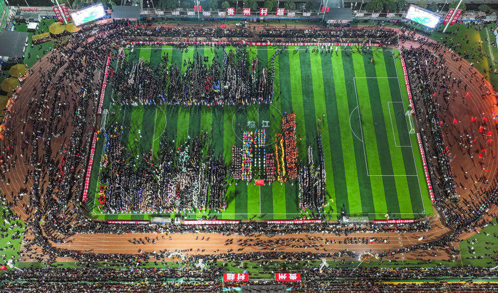 从“村超”到“苏超”，从“追球”到“追求”