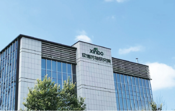 三大园区铸就生物药企梦想孵化地——解码历下经开区生物医药产业集群的崛起传奇