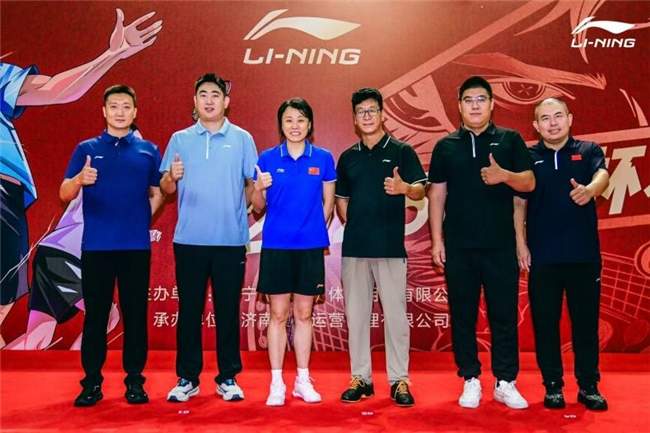 2025李宁杯羽毛球双打邀请赛济南站热血开赛 世界冠军赵芸蕾亲临现场，见证泉城巅峰对决