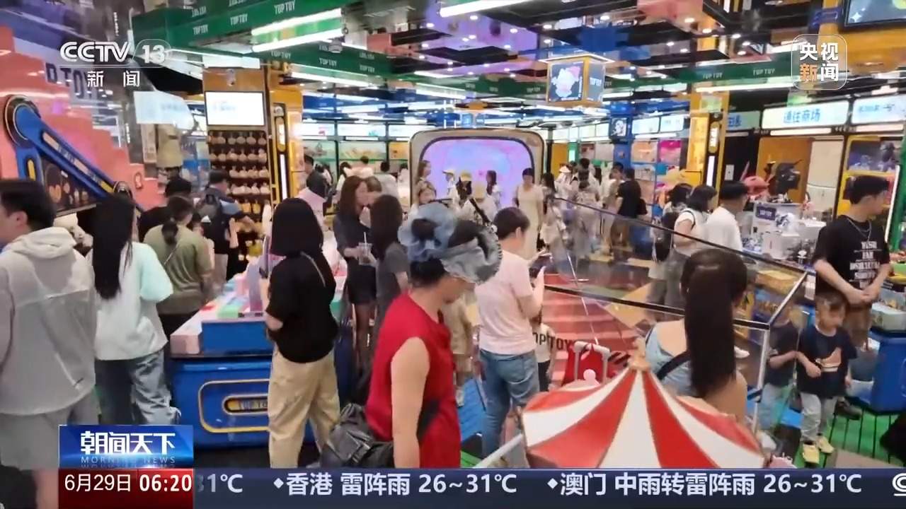 一起去找“夜生活” 花样新“夜”态点燃夏日文旅新引擎