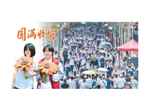 2026年济南中考圆满收官