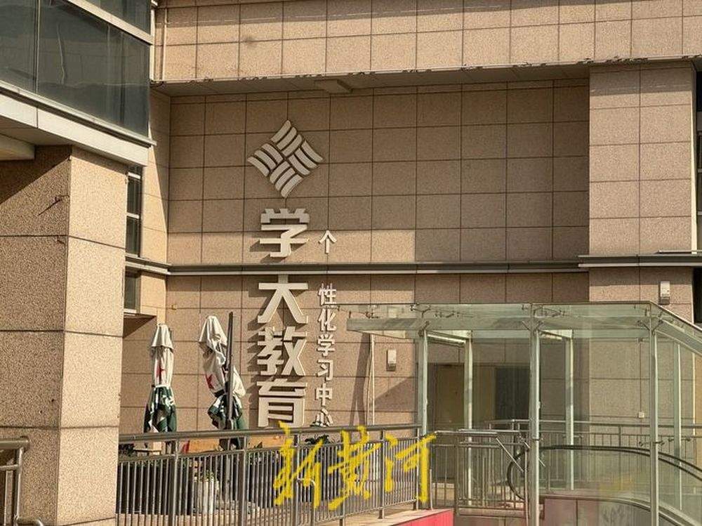 人均单价5000＋，“96个平行志愿给你安排得明明白白”，高考志愿咨询能帮考生一锤定未来吗？