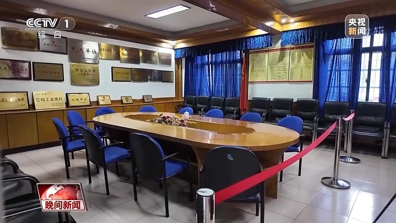 看见美丽中国丨20年“灰山”变“青山” 老乡村“长”出新业态