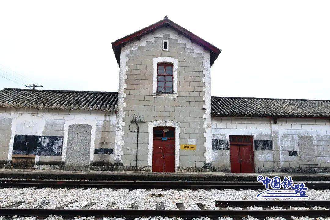 龙年大吉!“龙”字号车站送上祝福