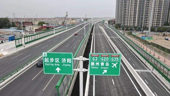 济南：5月28日开通试运行！假期这一方向出行将更顺畅