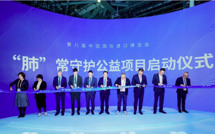 从“全勤生”到“深耕者”直观复星亮相第八届进博会，构建本土生态多维融合新格局