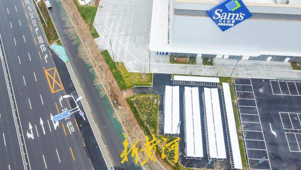 济南山姆会员商店进入开业倒计时,周边新增道路和停车位已建成