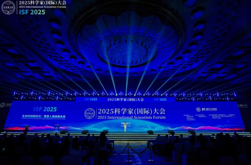 黛安蒂亮相2025科学家大会,对话巨擘以科技焕新护肤力量