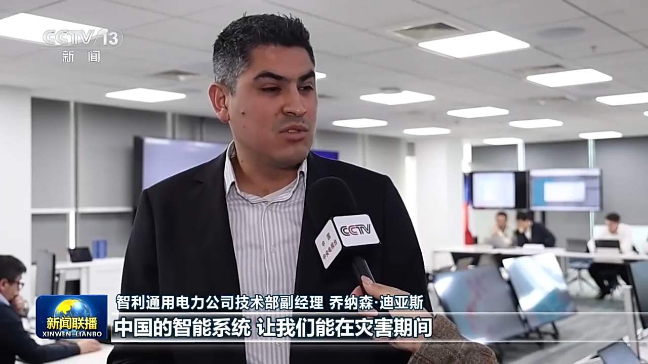 新思想引领新征程丨拓展共建“一带一路”合作新空间 铺就共赢之路