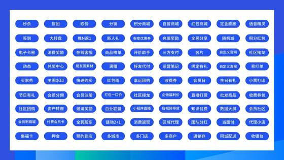 企商纵横：发布数字化轻量级底座，助力中小企业平台化转型