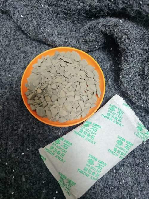 2025年新房治理甲醛污染产品评测：对比不同技术，哪种清除异味最快