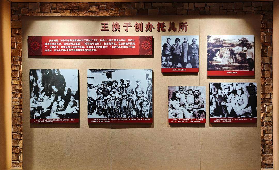 跨越三代人的党员徽章