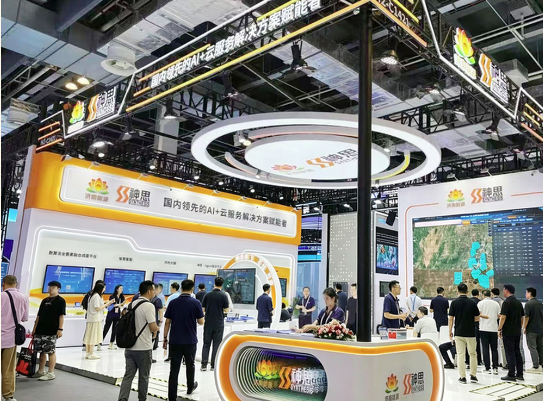济南低空“双平台”闪耀2026世界人工智能大会