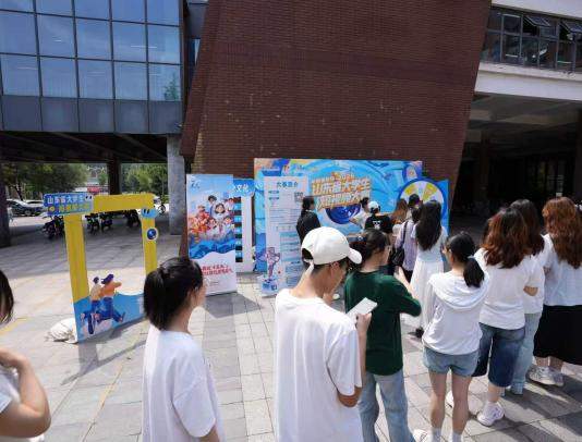 中邮保险山东分公司扎实开展2026年“7・8全国保险公众宣传日”系列宣传活动