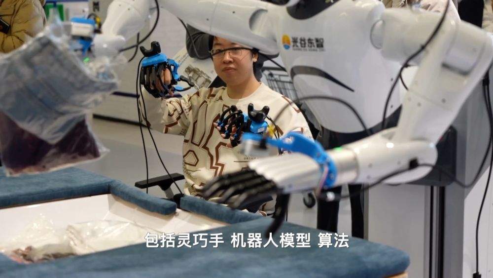 新华视点｜科创“新”力量：新发展理念引领下的中国智造